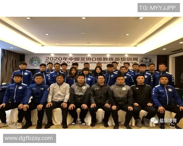 足球教练事件引发的思考与反思：如何提升教练职业素养与球队管理能力